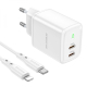 Сетевое Зарядное Устройство Borofone BN9 Reacher PD/QC (2 USB-C) 35W Type-C to Lightning Белый
