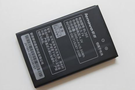 Акумулятор для Lenovo MA668/MA168/MA169 BL202 [Original PRC] 12 міс. гарантії