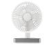 Настільний бездротовий вентилятор на акумуляторі GXQC F702 білий Настільний бездротовий вентилятор на акумуляторі GXQC F702 білий